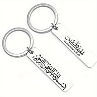 Hip-Hop Punk Commute Letter 304 Stainless Steel Carving Keychain main image 5