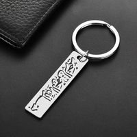 Hip-Hop Punk Commute Letter 304 Stainless Steel Carving Keychain sku image 1