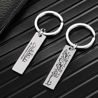 Hip-Hop Punk Commute Letter 304 Stainless Steel Carving Keychain main image 1