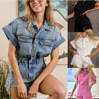 Women's Holiday Daily Sexy Solid Color Shorts Ripped Rompers main image 1