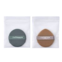 Simple Style Solid Color Hydrophilic Non-Latex Makeup Puff 1 Piece main image 3