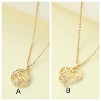 Wholesale Jewelry MAMA Simple Style Letter Heart Shape Alloy Rhinestones Hollow Out Inlay Pendant Necklace main image 3