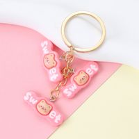 Cute Pastoral Letter Alloy Asymmetrical Keychain main image 1