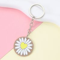 Cute Pastoral Letter Alloy Asymmetrical Keychain main image 4