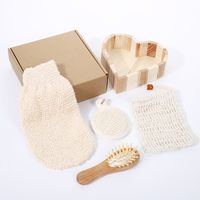 Simple Style Geometric Linen Cotton And Linen Glass Bathroom Kit sku image 4