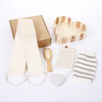 Simple Style Geometric Linen Cotton And Linen Glass Bathroom Kit sku image 8