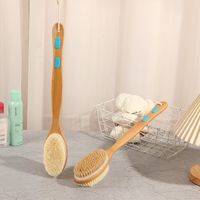 Simple Style Geometric Plastic Phyllostachys Pubescens Bath Brush sku image 1