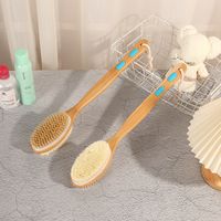 Simple Style Geometric Plastic Phyllostachys Pubescens Bath Brush main image 5