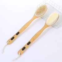 Simple Style Geometric Plastic Phyllostachys Pubescens Bath Brush sku image 2