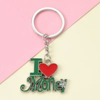 Simple Style Classic Style Letter Alloy Inlay Rhinestones Keychain sku image 1