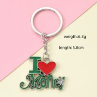Simple Style Classic Style Letter Alloy Inlay Rhinestones Keychain main image 3
