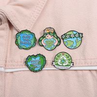Cartoon Style Cute Earth Letter Plant Alloy Stamping Stoving Varnish Plating Unisex Brooches main image 7