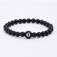 Einfacher Stil Billard Unendlichkeit Glas Perlen Unisex Armbänder main image 7