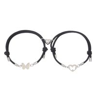 Sweet Simple Style Heart Shape Butterfly Alloy Rope Magnetic Hollow Out Couple Bracelets sku image 1