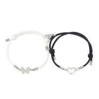 Sweet Simple Style Heart Shape Butterfly Alloy Rope Magnetic Hollow Out Couple Bracelets sku image 2