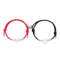 Sweet Simple Style Heart Shape Butterfly Alloy Rope Magnetic Hollow Out Couple Bracelets sku image 3