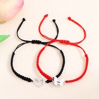 IG Style Casual Heart Shape Butterfly Alloy Rope Couple Bracelets main image 4