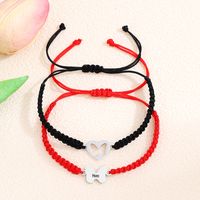 IG Style Casual Heart Shape Butterfly Alloy Rope Couple Bracelets main image 6