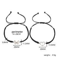 IG Style Casual Heart Shape Butterfly Alloy Rope Couple Bracelets main image 2