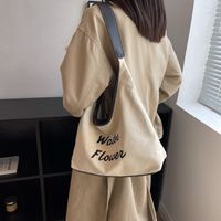 Mujeres Medio PC Letra Estilo Preppy Estilo Clásico Hebilla Magnética Bolso De Mano sku image 3