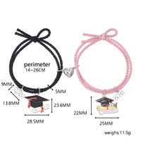 Casual Doctoral Cap Number Alloy Rope Enamel Magnetic Couple Bracelets main image 2