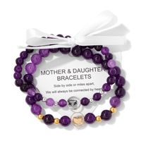Elegant MAMA Simple Style Round Heart Shape Stone Beaded Mother'S Day Women's Bracelets sku image 3