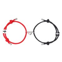 Casual Simple Style Cross Heart Shape Alloy Rope Magnetic Couple Bracelets sku image 4