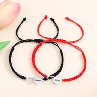 Casual Simple Style Letter Heart Shape Alloy Rope Braid Hollow Out Couple Bracelets main image 6