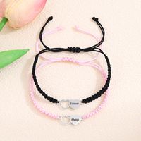 Casual Simple Style Letter Heart Shape Alloy Rope Braid Hollow Out Couple Bracelets main image 4
