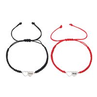 Casual Simple Style Letter Heart Shape Alloy Rope Braid Hollow Out Couple Bracelets sku image 2