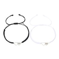 Casual Simple Style Letter Heart Shape Alloy Rope Braid Hollow Out Couple Bracelets sku image 3