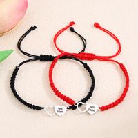 IG Style Sweet Letter Heart Shape Alloy Rope Hollow Out Couple Bracelets main image 8