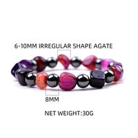 IG Style Simple Style Geometric Beaded Agate Handmade Unisex Bracelets main image 2