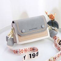 Women's Small All Seasons Pu Leather Classic Style Shoulder Bag sku image 8