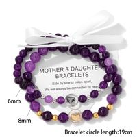 Elegant MAMA Simple Style Round Heart Shape Stone Beaded Mother'S Day Women's Bracelets main image 2