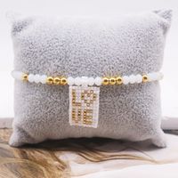Elegant Luxurious Cross Letter Artificial Crystal Glass Knitting Women's Bracelets sku image 3