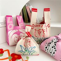 Women's Small Knit Animal Heart Shape Flower Cute Open Shopping Bags main image 4