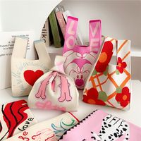 Women's Small Knit Animal Heart Shape Flower Cute Open Shopping Bags main image 2
