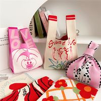 Women's Small Knit Animal Heart Shape Flower Cute Open Shopping Bags main image 5