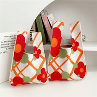 Women's Small Knit Animal Heart Shape Flower Cute Open Shopping Bags sku image 7