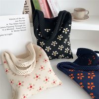 Women's Medium Knit Flower Basic Classic Style Square Open Shoulder Bag main image 3