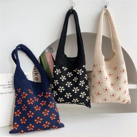 Women's Medium Knit Flower Basic Classic Style Square Open Shoulder Bag main image 1