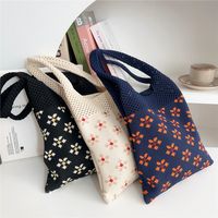 Women's Medium Knit Flower Basic Classic Style Square Open Shoulder Bag main image 2