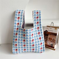 Women's Small Knit Geometric Vintage Style Open Handbag sku image 6