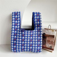 Women's Small Knit Geometric Vintage Style Open Handbag sku image 5