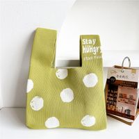 Women's Small Knit Geometric Vintage Style Open Handbag sku image 14