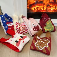 Women's Small Knit Christmas Tree Santa Claus Cute Square Open Handbag main image 4