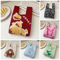 Women's Small Knit Animal Cartoon Cute Open Handbag main image 5