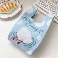 Women's Small Knit Animal Cartoon Cute Open Handbag sku image 1