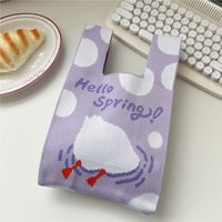 Women's Small Knit Animal Cartoon Cute Open Handbag sku image 3